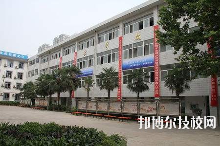 西安市機電職業(yè)技術學校2020年招生簡章