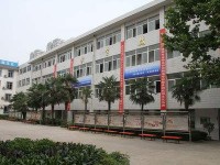 西安市機(jī)電職業(yè)技術(shù)學(xué)校2020年學(xué)費(fèi)、收費(fèi)多少