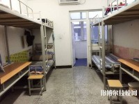 鄂州中等專業(yè)學校2023年宿舍條件