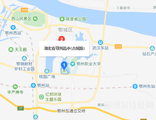鄂州中等專業(yè)學(xué)校地址在哪里