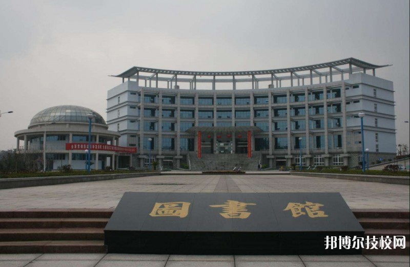鄂州中等專業(yè)學(xué)校網(wǎng)站網(wǎng)址