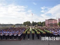 玉溪工業(yè)財貿(mào)學校2023年地址在哪里