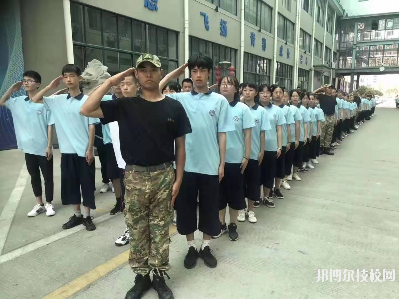 寧波黃泰技工學(xué)校怎么樣、好不好