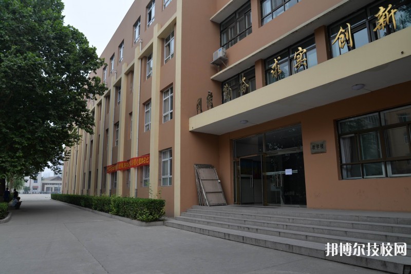 河北建筑工程學(xué)校2020年報(bào)名條件、招生要求、招生對象