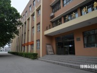 河北建筑工程學(xué)校2020年報名條件、招生要求、招生對象