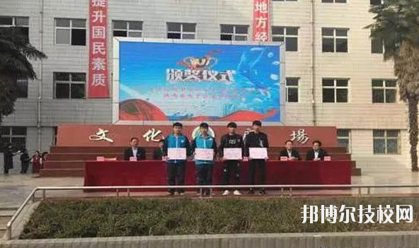 西安市機(jī)電職業(yè)技術(shù)學(xué)校網(wǎng)站網(wǎng)址  