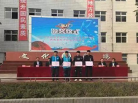 西安市機電職業(yè)技術(shù)學(xué)校怎么樣、好不好