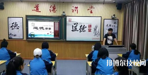 西安市機電職業(yè)技術(shù)學(xué)校怎么樣、好不好
