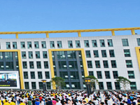 河池職業(yè)教育中心學(xué)校2020年學(xué)費(fèi)、收費(fèi)多少