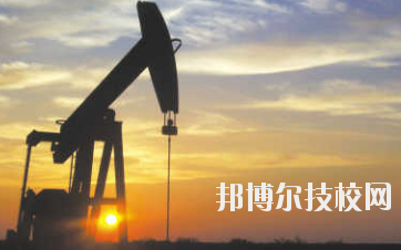 長慶石油學(xué)校怎么樣、好不好