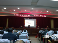 天臺(tái)縣職業(yè)中等專業(yè)學(xué)校2023年網(wǎng)站網(wǎng)址