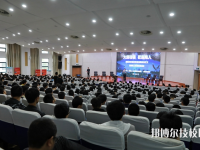 常熟高新園中等專業(yè)學(xué)校2020年報名條件、招生要求、招生對象