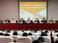 常熟高新園中等專業(yè)學(xué)校2020年有哪些專業(yè)