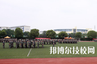 常熟高新園中等專業(yè)學(xué)校2020年招生辦聯(lián)系電話