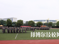 常熟高新園中等專業(yè)學(xué)校2020年招生辦聯(lián)系電話