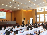 千島湖中等職業(yè)學校2020年報名條件、招生要求、招生對象