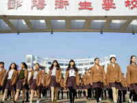 鄱陽衛(wèi)生學校2023年招生辦聯(lián)系電話