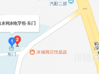 甘肅省水利水電學(xué)校地址在哪里