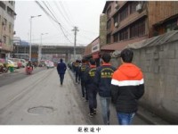 織金中等職業(yè)學(xué)校2020年招生簡章