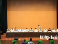 千島湖中等職業(yè)學(xué)校怎么樣