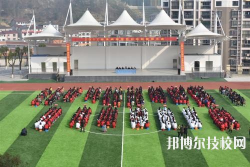 秭歸職教中心2020年有哪些專業(yè)