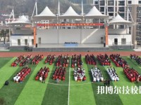 秭歸職教中心2023年有哪些專業(yè)