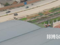 南寧第三職業(yè)技術(shù)學(xué)校怎么樣、好不好