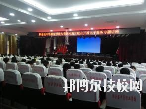 織金中等職業(yè)學(xué)校2020年報(bào)名條件、招生要求、招生對(duì)象