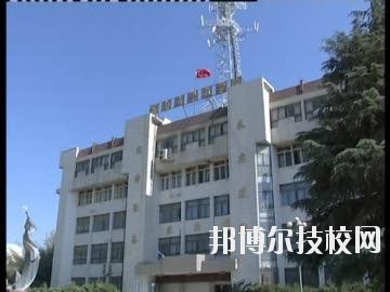 大理衛(wèi)生學(xué)校2020年學(xué)費(fèi)、收費(fèi)多少