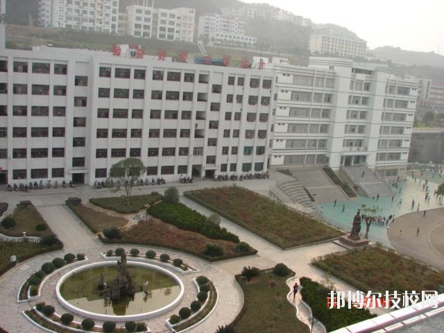 秭歸職教中心網(wǎng)站網(wǎng)址