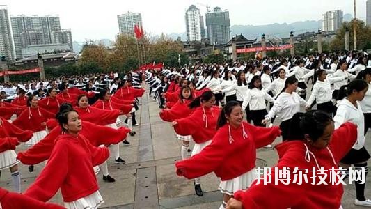 織金中等職業(yè)學(xué)校怎么樣、好不好