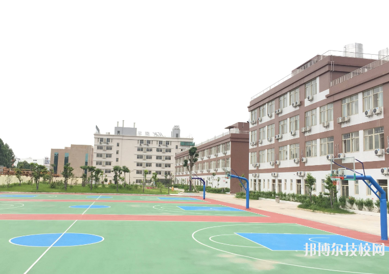 廣州南華工貿技工學校