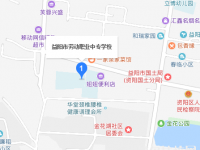 益陽勞動(dòng)職業(yè)中專學(xué)校2023年地址在哪里