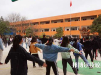 益陽勞動(dòng)職業(yè)中專學(xué)校2023年報(bào)名條件、招生要求、招生對(duì)象