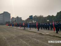 益陽勞動(dòng)職業(yè)中專學(xué)校2023年有哪些專業(yè)