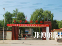 天水農(nóng)業(yè)學(xué)校2020年招生辦聯(lián)系電話
