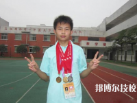 富順縣特殊教育學(xué)校網(wǎng)站網(wǎng)址