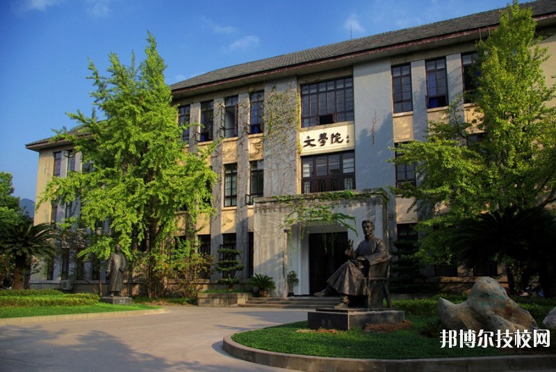 湖北東風(fēng)汽車技師學(xué)院2020年招生辦聯(lián)系電話