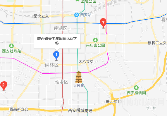 陜西體育運(yùn)動(dòng)學(xué)校地址在哪里