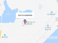 湖北東風(fēng)汽車技師學(xué)院2023年地址在哪里
