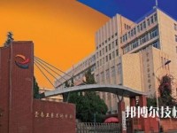 云南工藝美術(shù)學校2020年招生簡章
