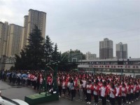 云南工藝美術(shù)學校2020年招生錄取分數(shù)線