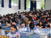 富順縣特殊教育學(xué)校怎么樣