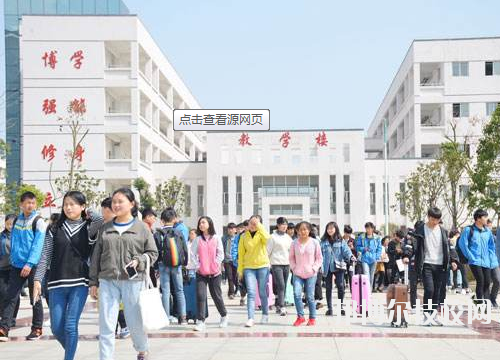 岑鞏中等職業(yè)技術(shù)學(xué)校2020年報名條件、招生要求、招生對象