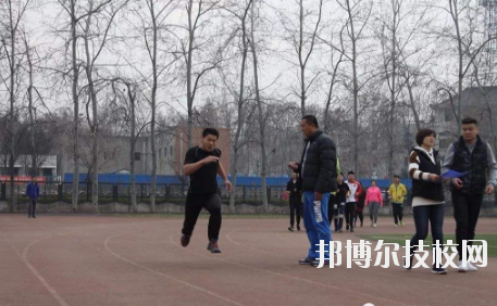 陜西體育運(yùn)動學(xué)校怎么樣、好不好