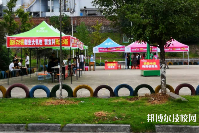 宜春工業(yè)學校怎么樣、好不好