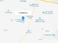 寧鄉(xiāng)縣職業(yè)中專學(xué)校2023年地址在哪里