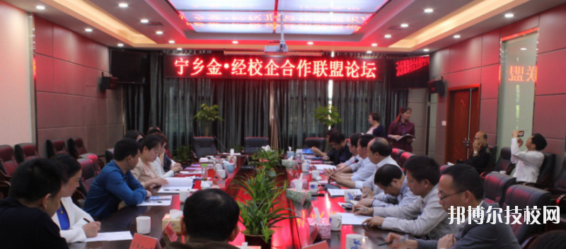 QQ截圖20191023134613