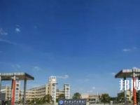寧鄉(xiāng)縣職業(yè)中專學(xué)校2023年網(wǎng)站網(wǎng)址