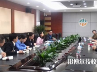 樂清市職業(yè)中等專業(yè)學校網(wǎng)站網(wǎng)址